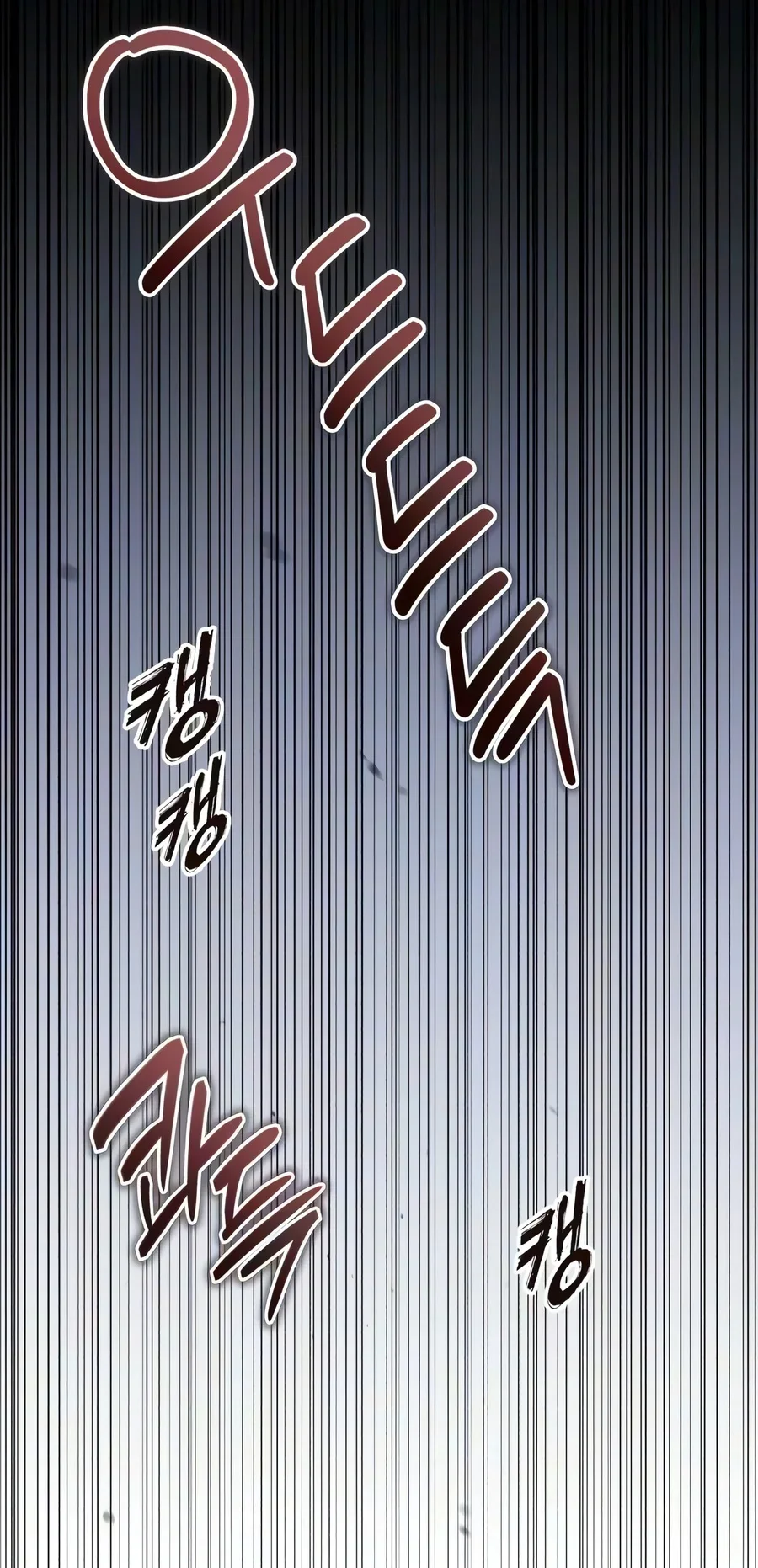 The Margrave’s Worthless Mage Chapter 29 Gambar 101