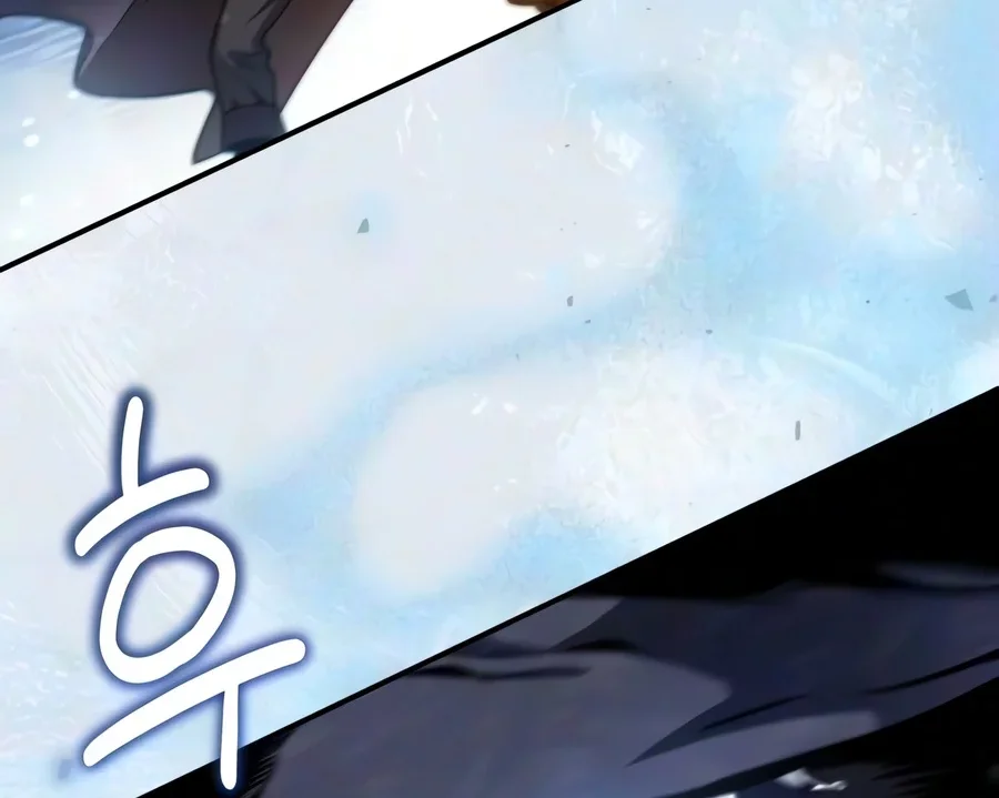 The Margrave’s Worthless Mage Chapter 29 Halaman 12