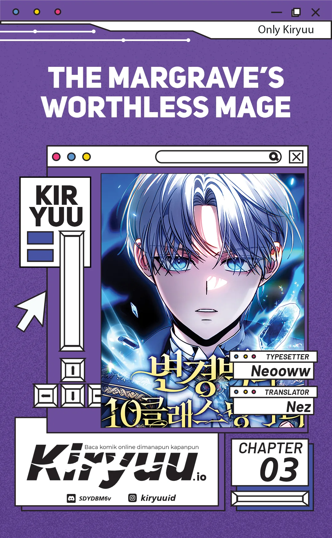 Komik The Margrave’s Worthless Mage Chapter 3 gambar 1