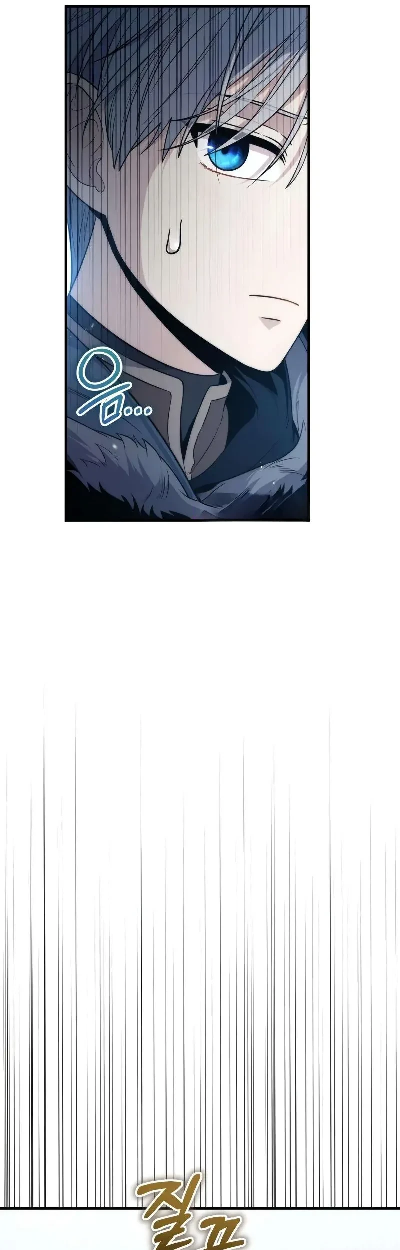 The Margrave’s Worthless Mage Chapter 3 Gambar 77