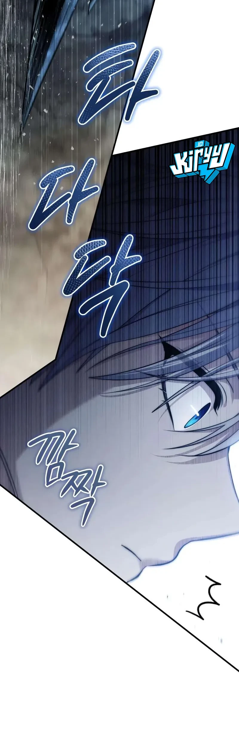 The Margrave’s Worthless Mage Chapter 3 Gambar 86