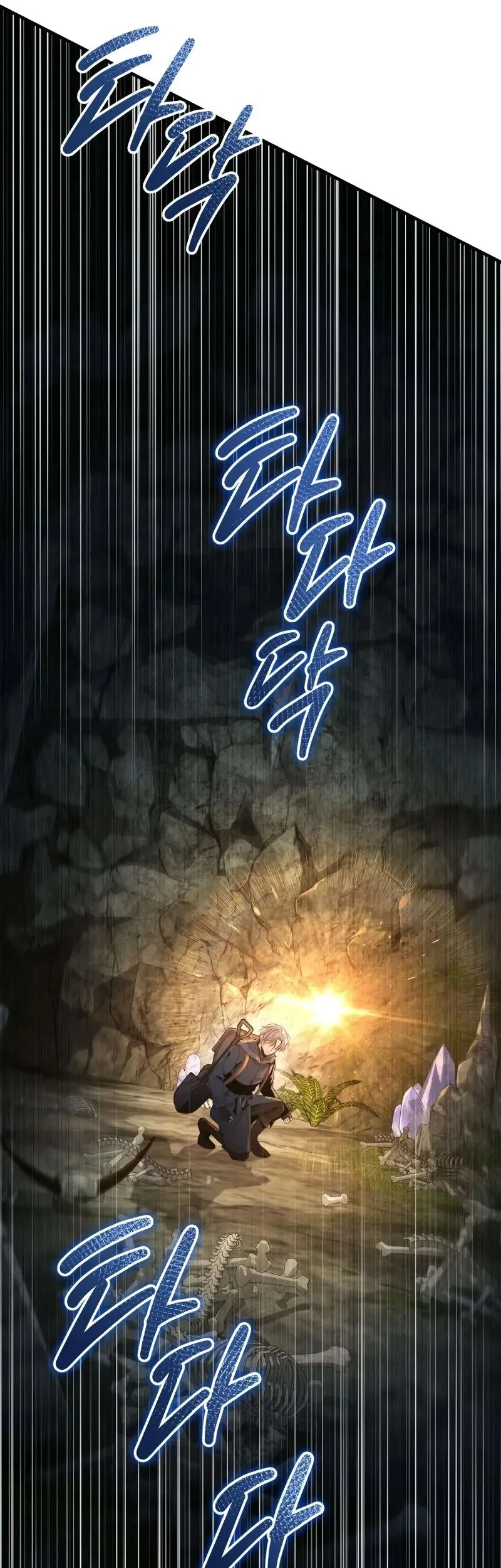 The Margrave’s Worthless Mage Chapter 3 Gambar 88