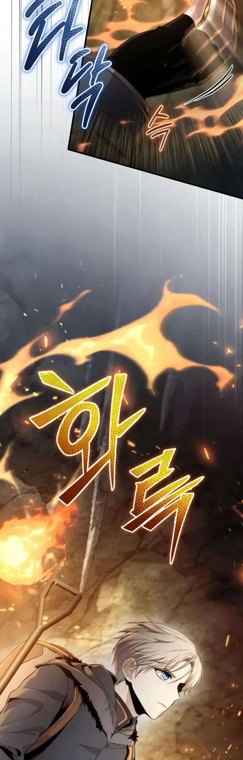 The Margrave’s Worthless Mage Chapter 3 Gambar 90