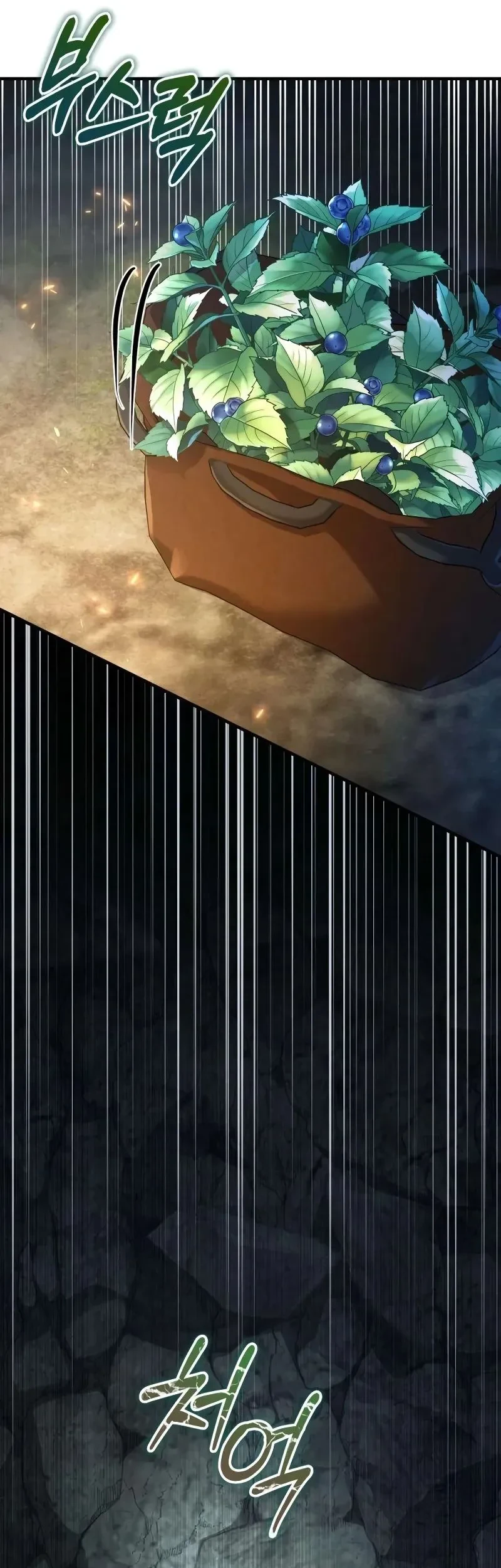 The Margrave’s Worthless Mage Chapter 3 Gambar 96