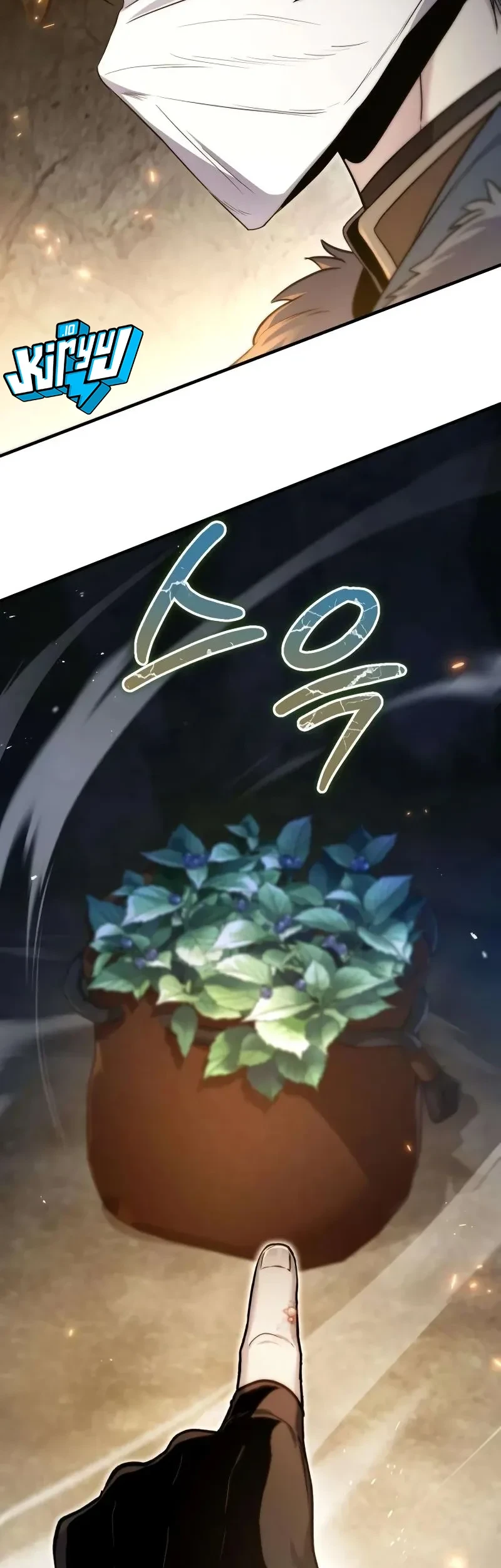 The Margrave’s Worthless Mage Chapter 3 Gambar 98