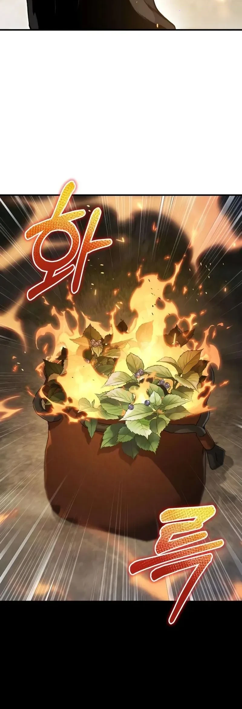 The Margrave’s Worthless Mage Chapter 3 Gambar 99