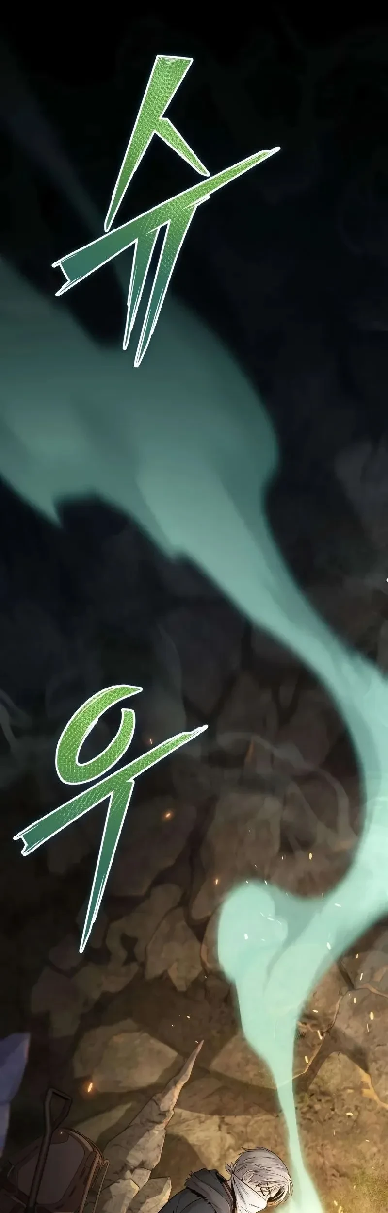 The Margrave’s Worthless Mage Chapter 3 Gambar 100