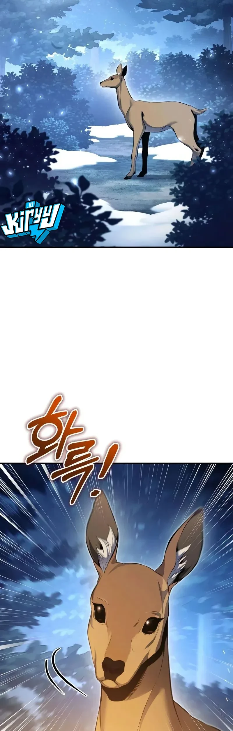 The Margrave’s Worthless Mage Chapter 3 Gambar 4