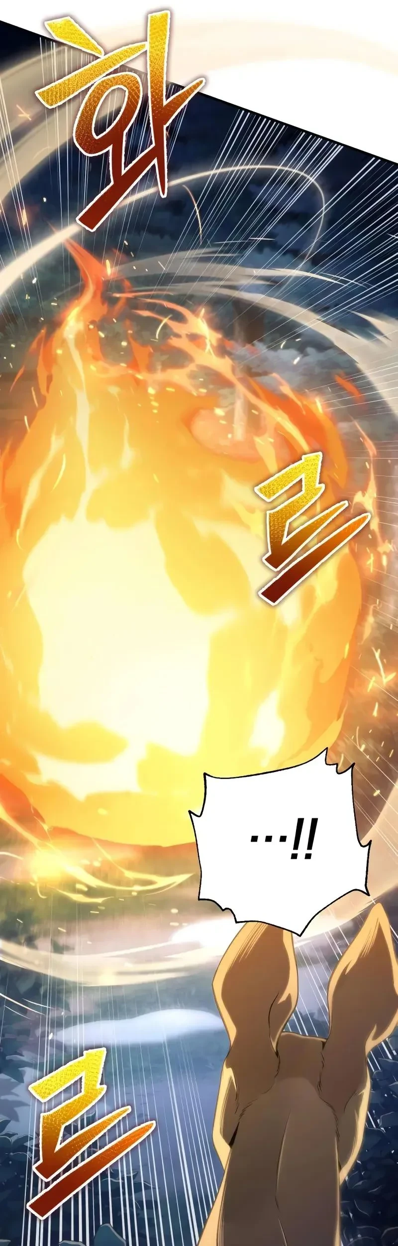 The Margrave’s Worthless Mage Chapter 3 Gambar 6