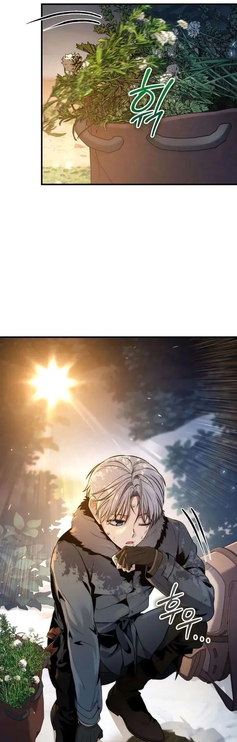 The Margrave’s Worthless Mage Chapter 3 Gambar 22