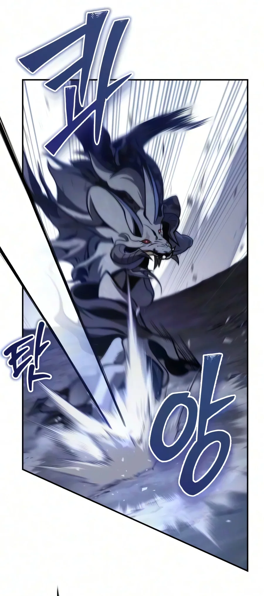 The Margrave’s Worthless Mage Chapter 30 Gambar 122