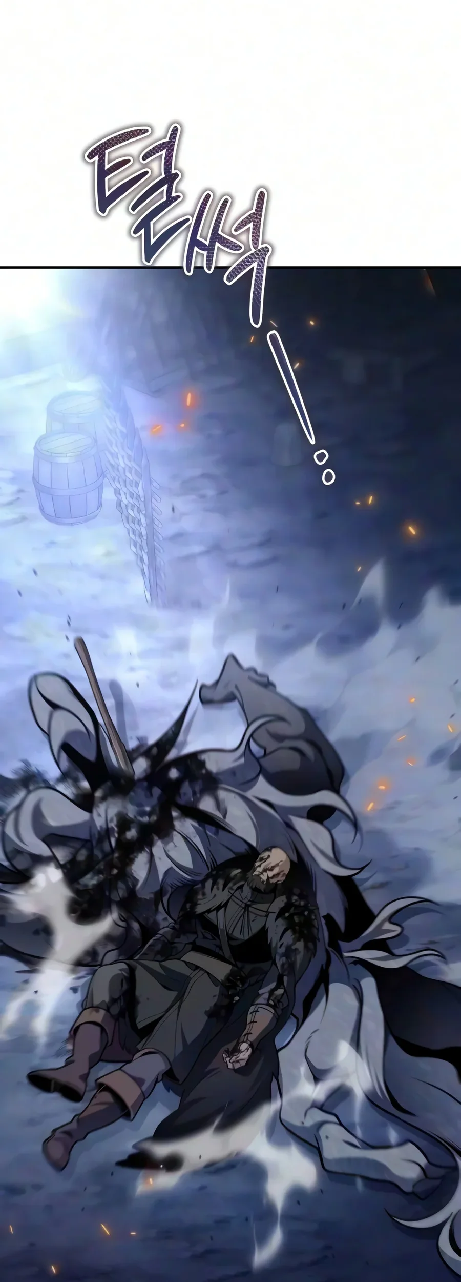 The Margrave’s Worthless Mage Chapter 30 Gambar 170