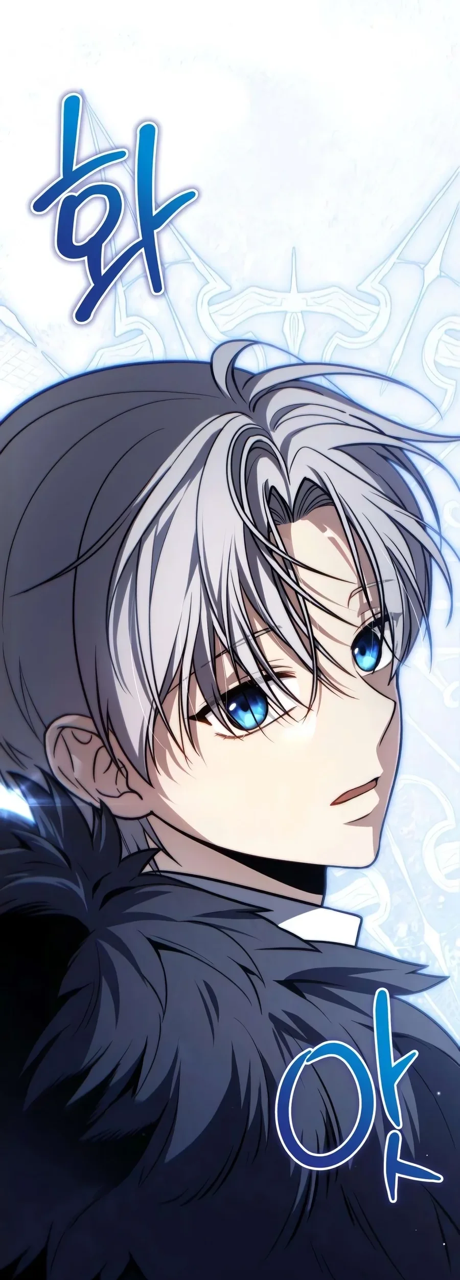 The Margrave’s Worthless Mage Chapter 31 Gambar 119