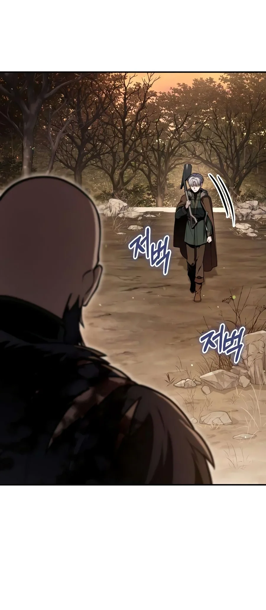 The Margrave’s Worthless Mage Chapter 31 halaman 41