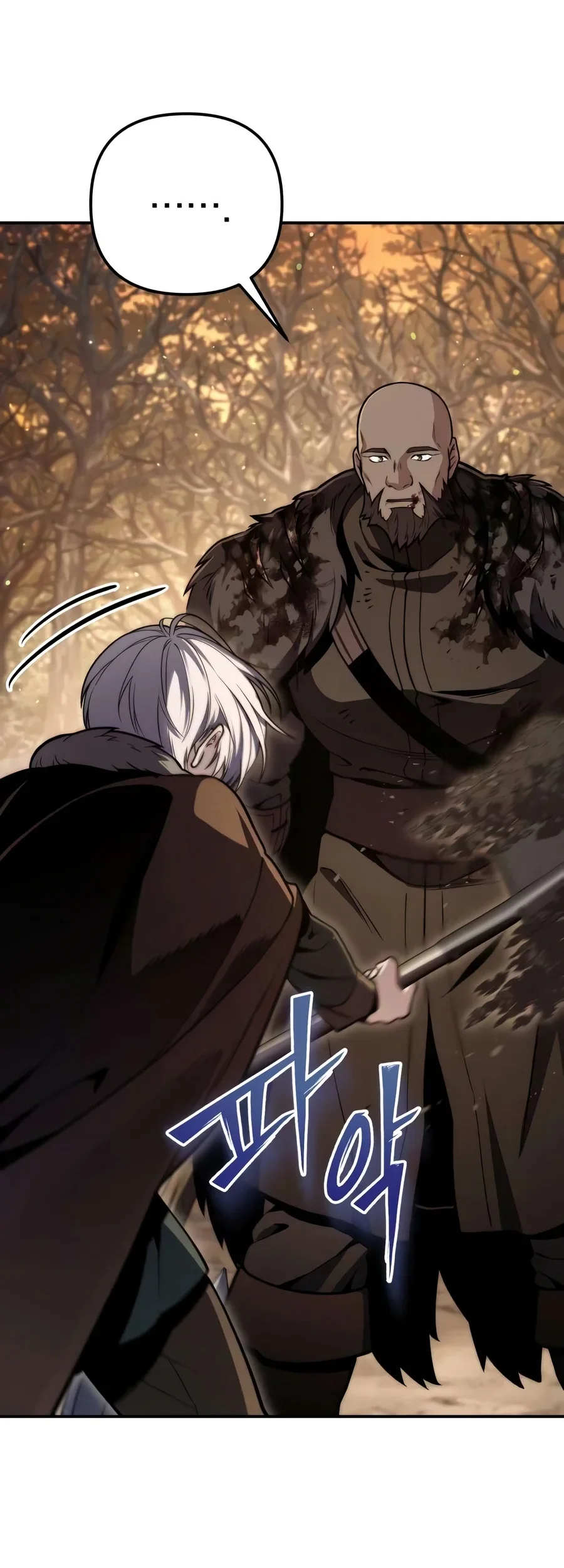 The Margrave’s Worthless Mage Chapter 31 halaman 43