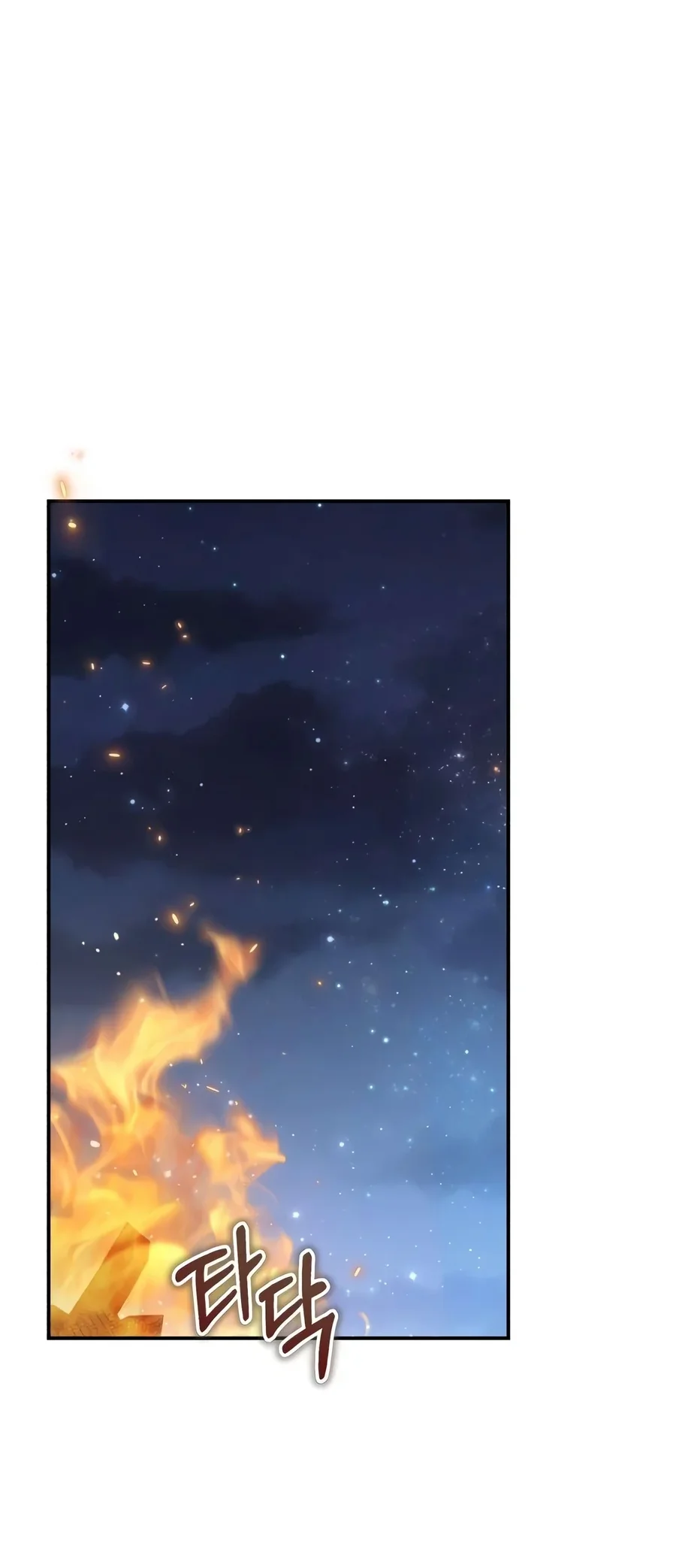 The Margrave’s Worthless Mage Chapter 31 halaman 50
