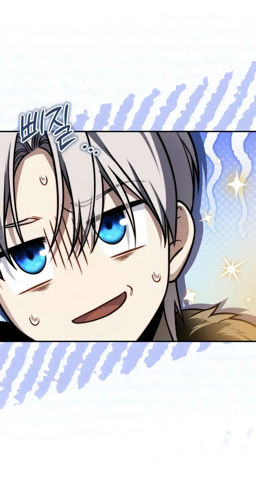 The Margrave’s Worthless Mage Chapter 31 Gambar 83