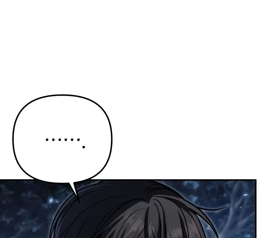 The Margrave’s Worthless Mage Chapter 31 halaman 12