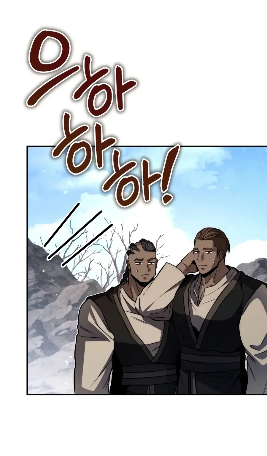 The Margrave’s Worthless Mage Chapter 32 Gambar 121