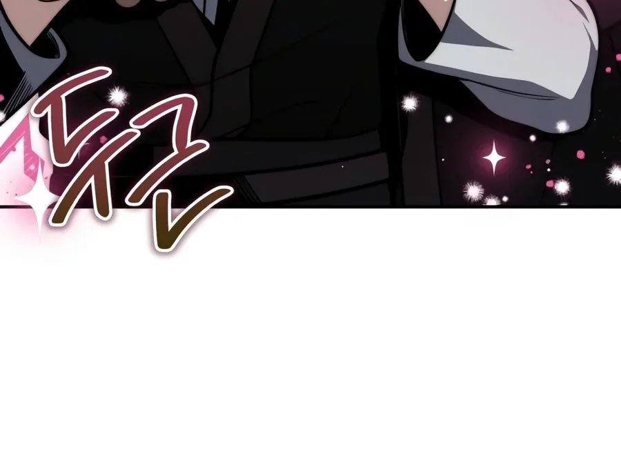 The Margrave’s Worthless Mage Chapter 32 Gambar 127
