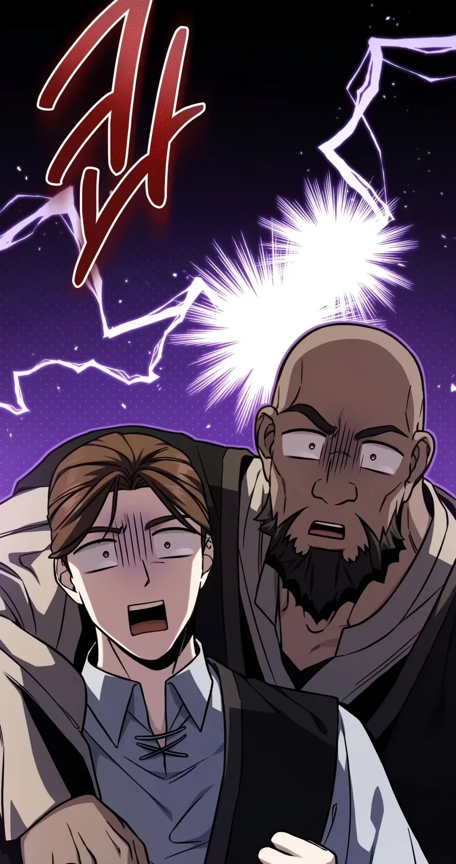 The Margrave’s Worthless Mage Chapter 32 Gambar 131