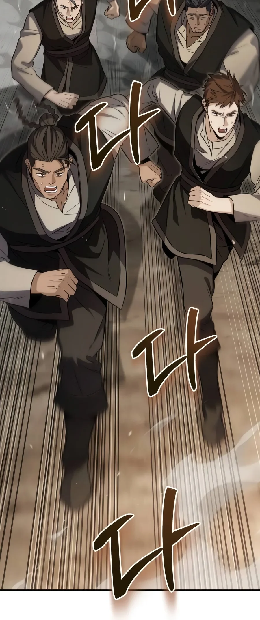 The Margrave’s Worthless Mage Chapter 32 Gambar 85