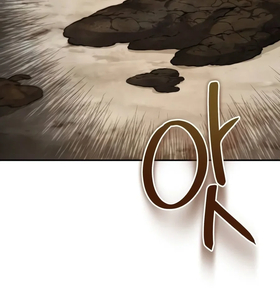 The Margrave’s Worthless Mage Chapter 32 Gambar 94