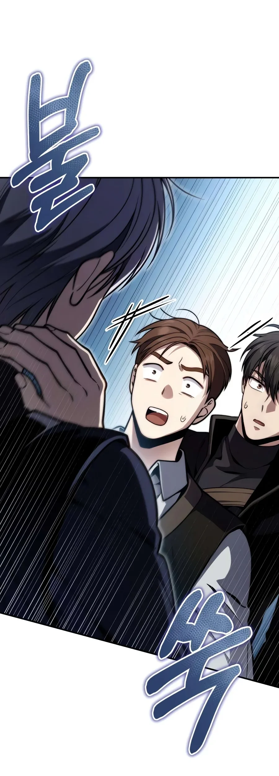 The Margrave’s Worthless Mage Chapter 33 Gambar 112