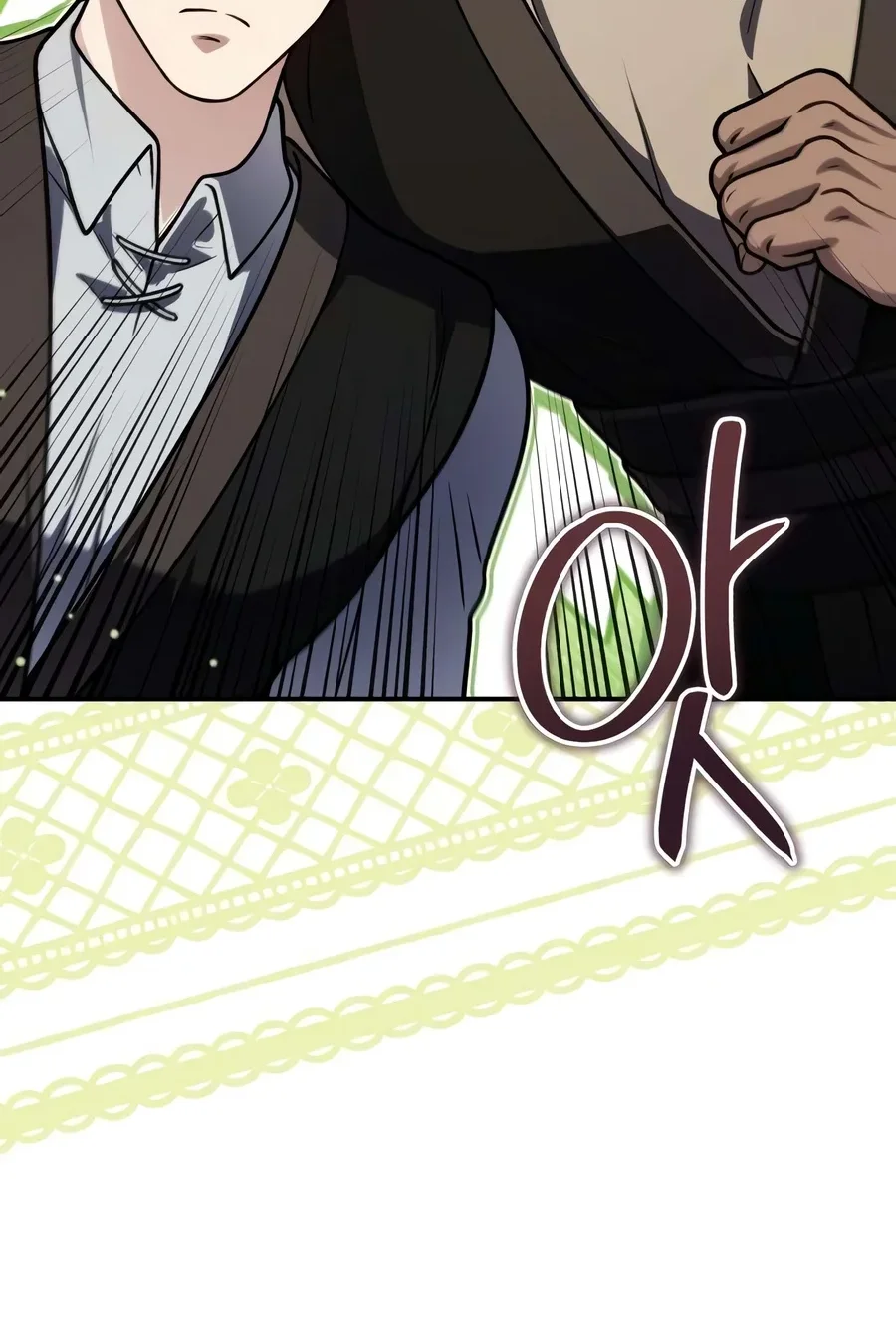 The Margrave’s Worthless Mage Chapter 33 Gambar 14