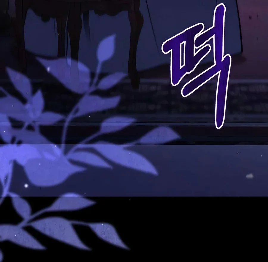 The Margrave’s Worthless Mage Chapter 33 Gambar 32