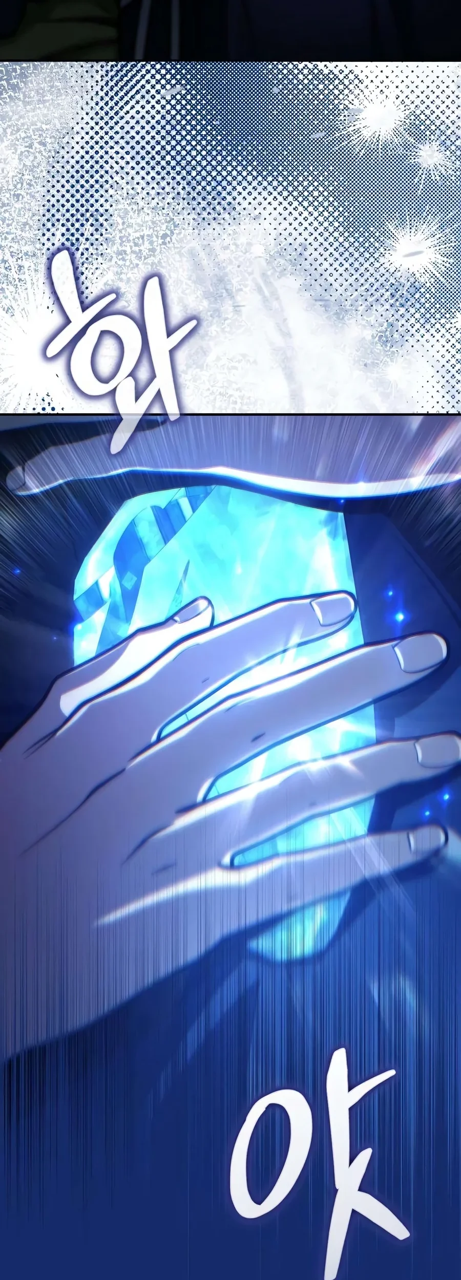 The Margrave’s Worthless Mage Chapter 33 Gambar 93