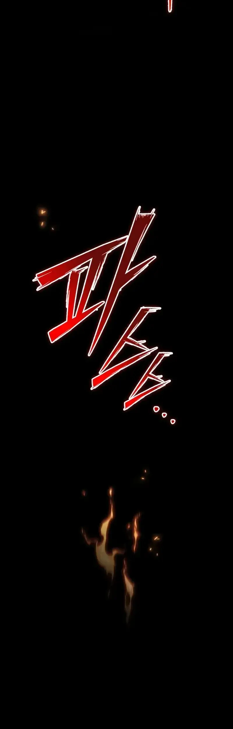 The Margrave’s Worthless Mage Chapter 4 Gambar 57