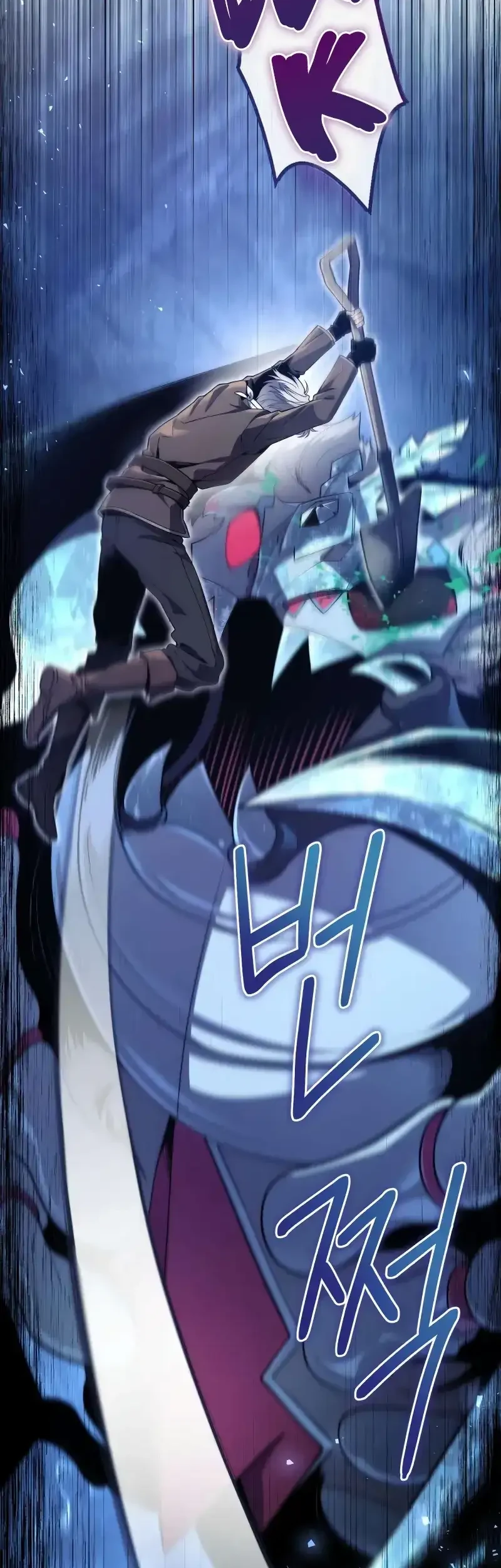 The Margrave’s Worthless Mage Chapter 4 Gambar 97