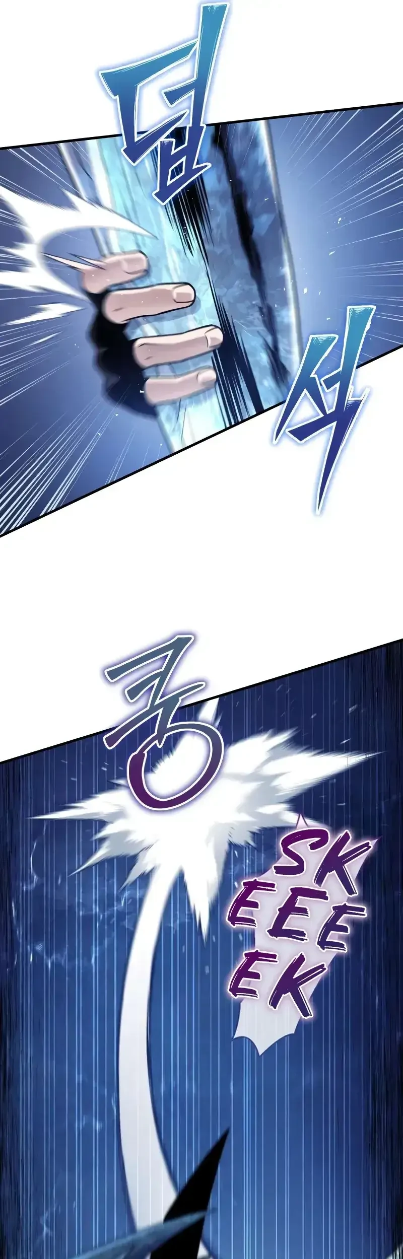 The Margrave’s Worthless Mage Chapter 4 Gambar 102