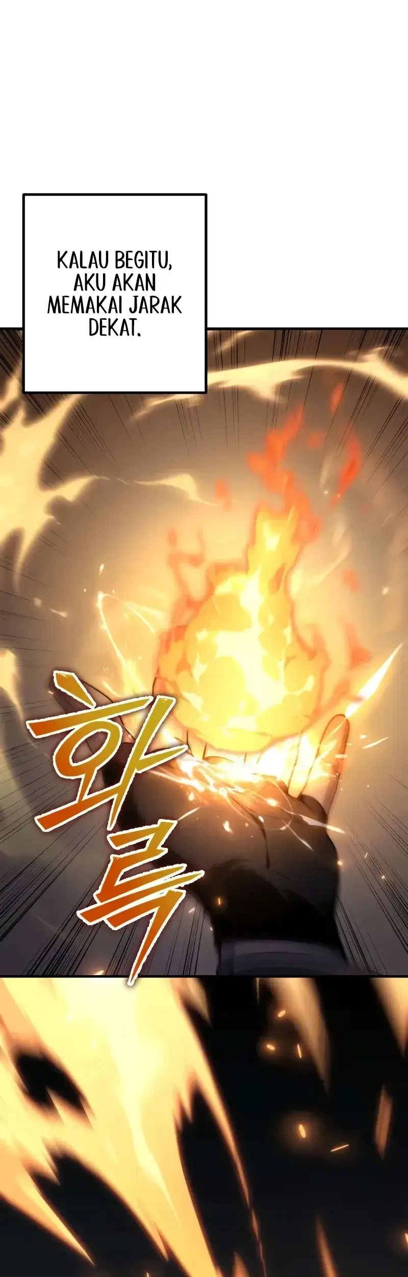 The Margrave’s Worthless Mage Chapter 4 Gambar 106