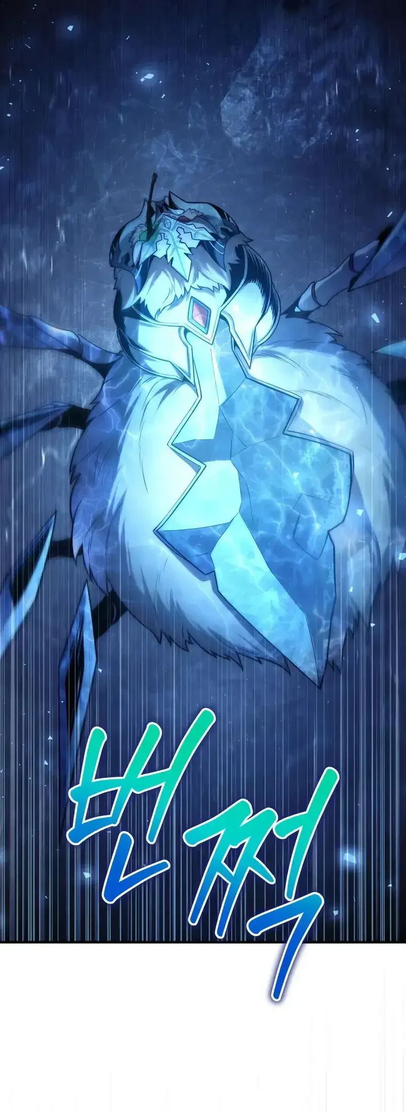 The Margrave’s Worthless Mage Chapter 4 Gambar 112