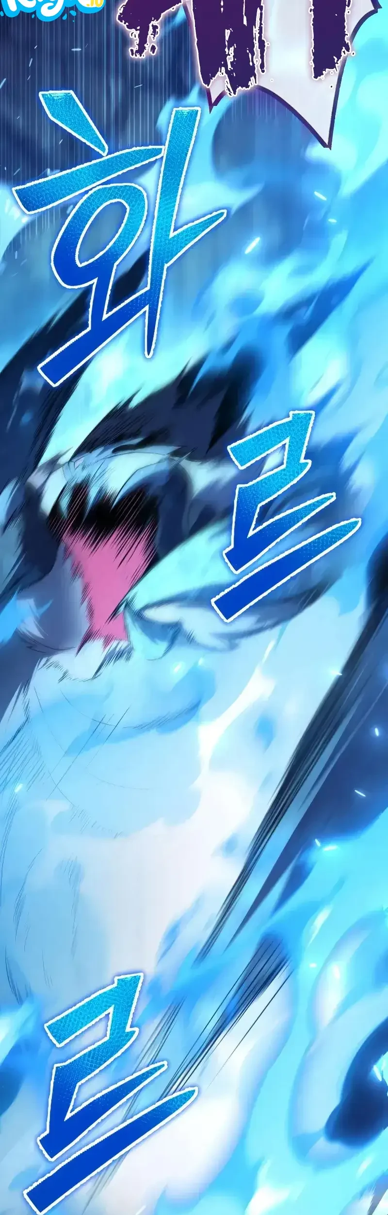 The Margrave’s Worthless Mage Chapter 4 Gambar 115