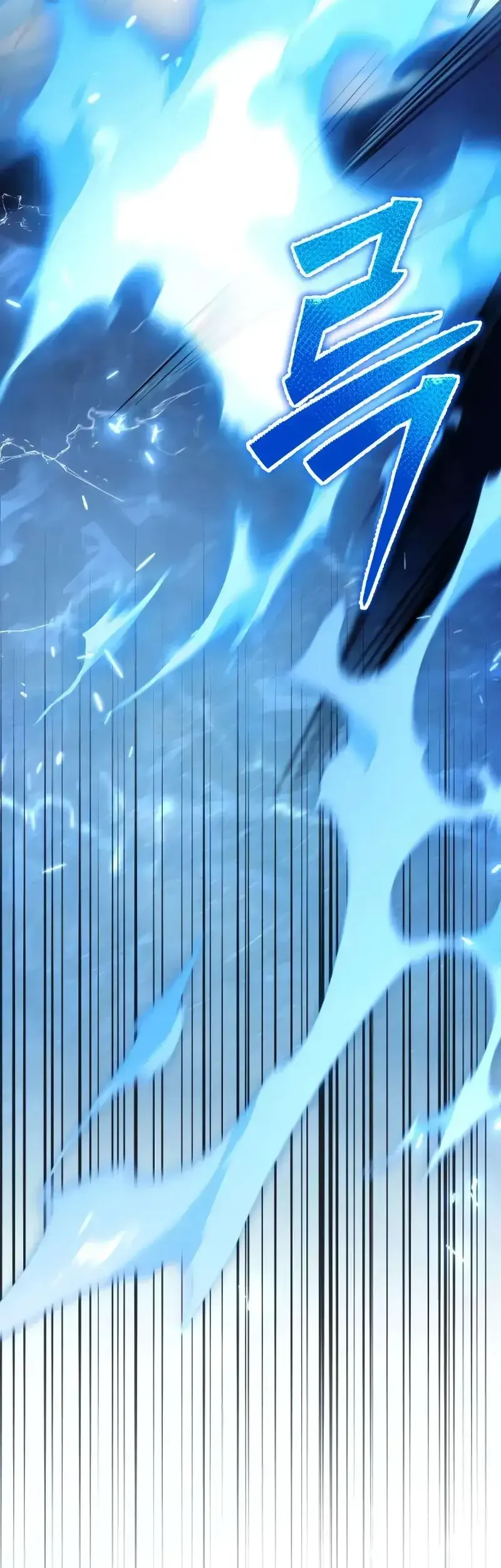 The Margrave’s Worthless Mage Chapter 4 Gambar 116