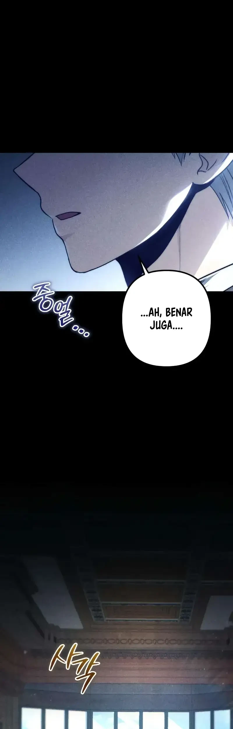 The Margrave’s Worthless Mage Chapter 4 Gambar 15