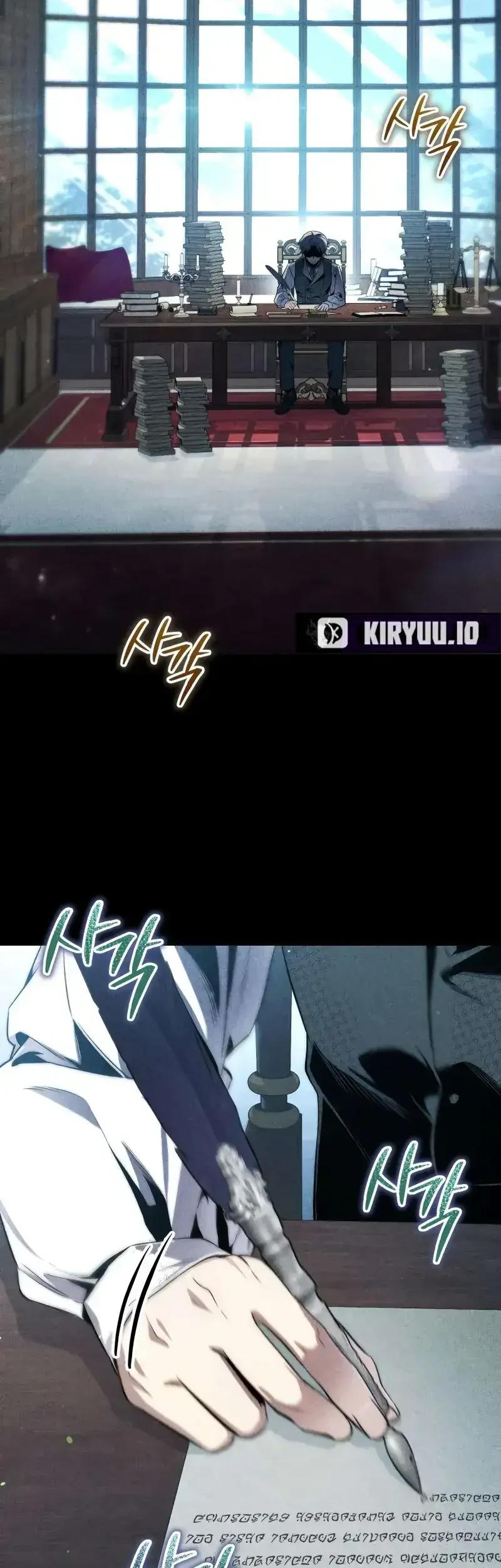 The Margrave’s Worthless Mage Chapter 4 Gambar 16