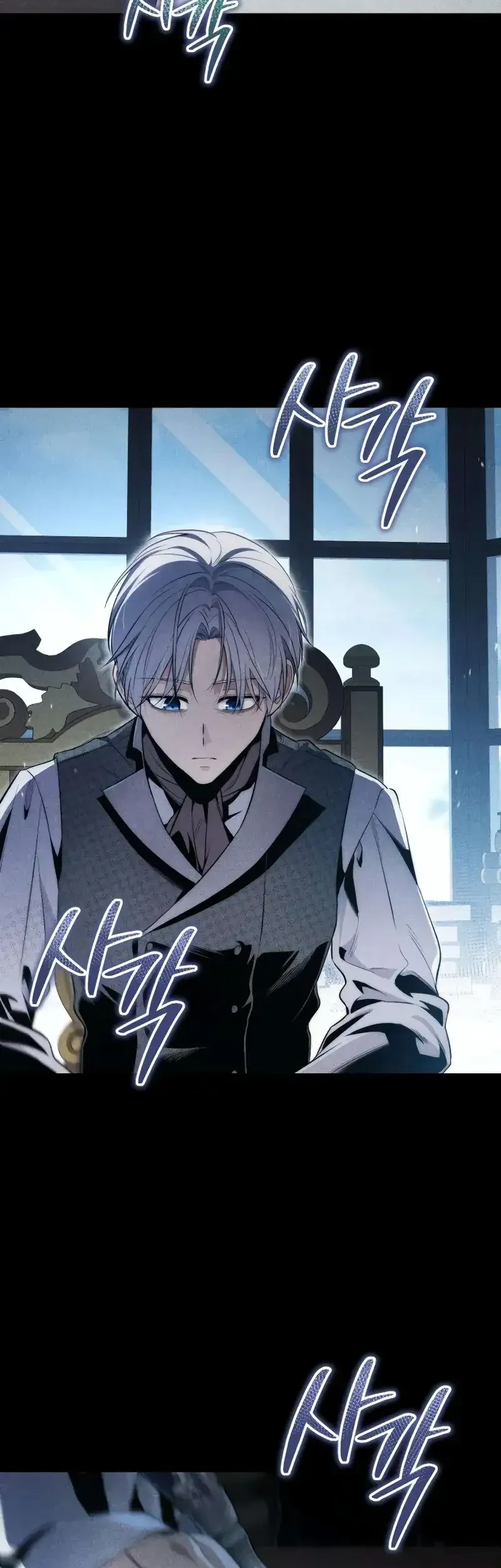 The Margrave’s Worthless Mage Chapter 4 Gambar 17