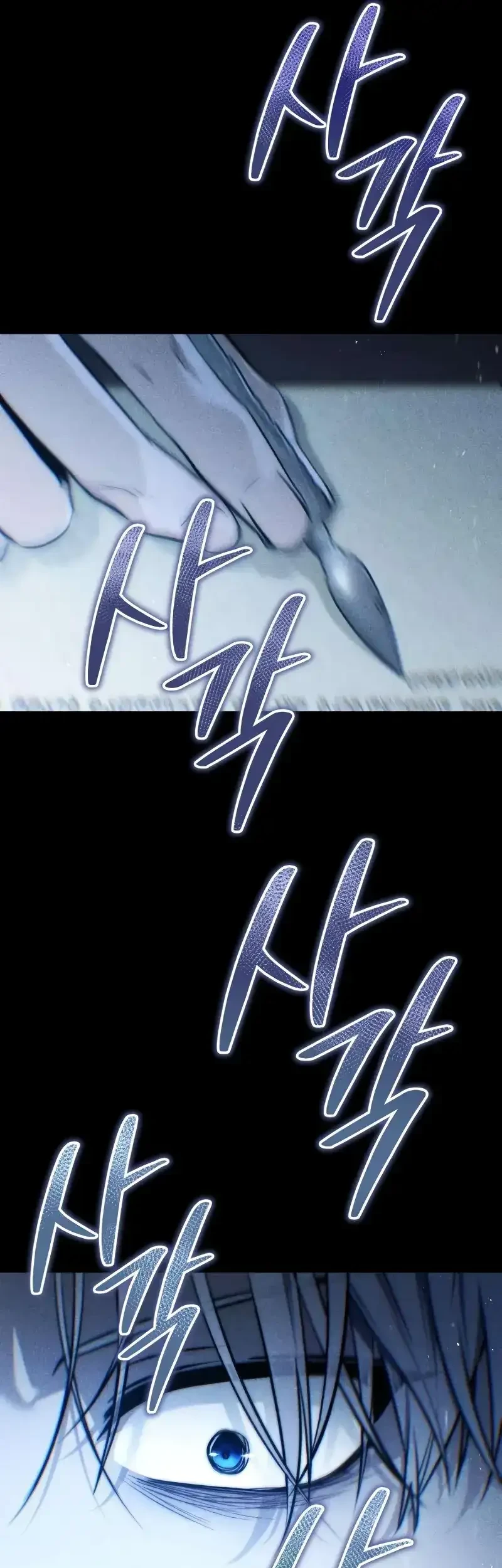 The Margrave’s Worthless Mage Chapter 4 Gambar 19