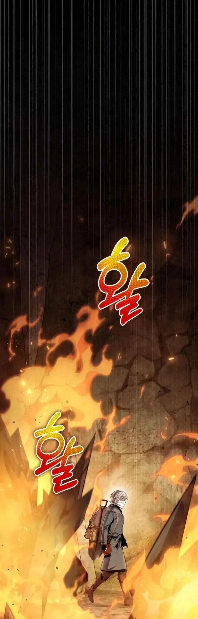 The Margrave’s Worthless Mage Chapter 4 Gambar 34