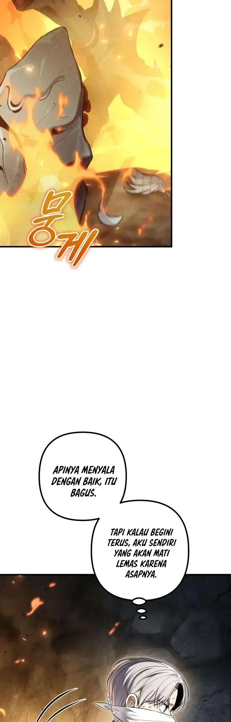 The Margrave’s Worthless Mage Chapter 4 Gambar 39