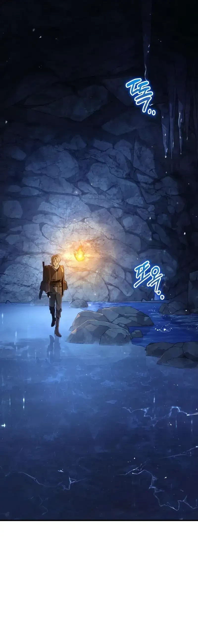 The Margrave’s Worthless Mage Chapter 4 Gambar 43