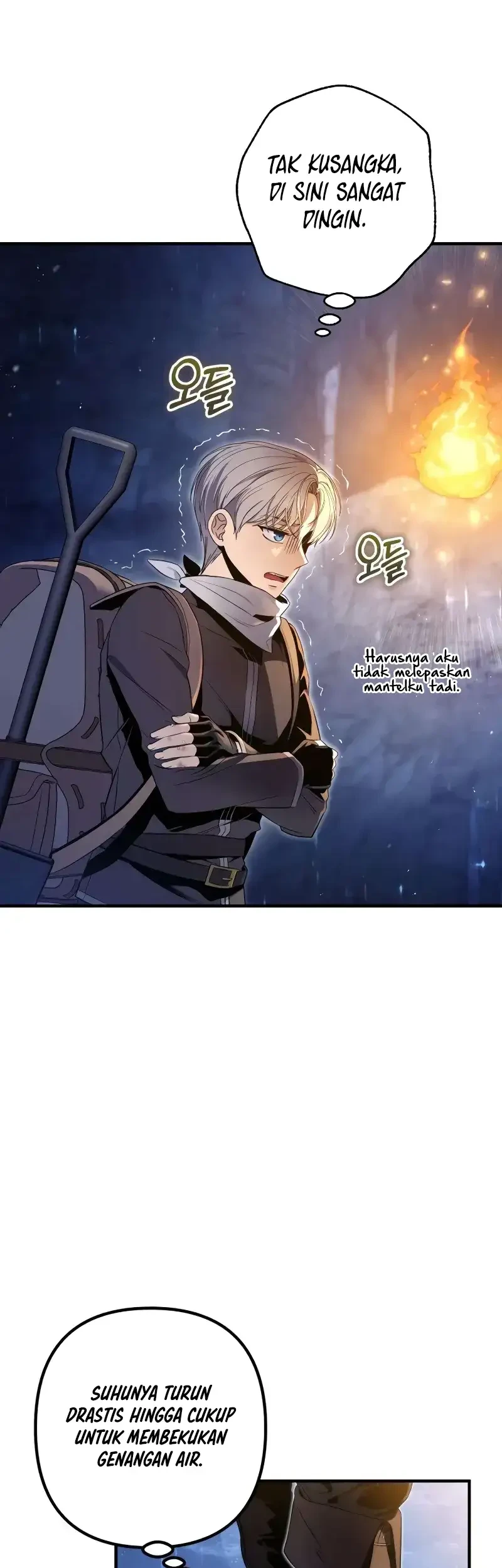 The Margrave’s Worthless Mage Chapter 4 Gambar 44