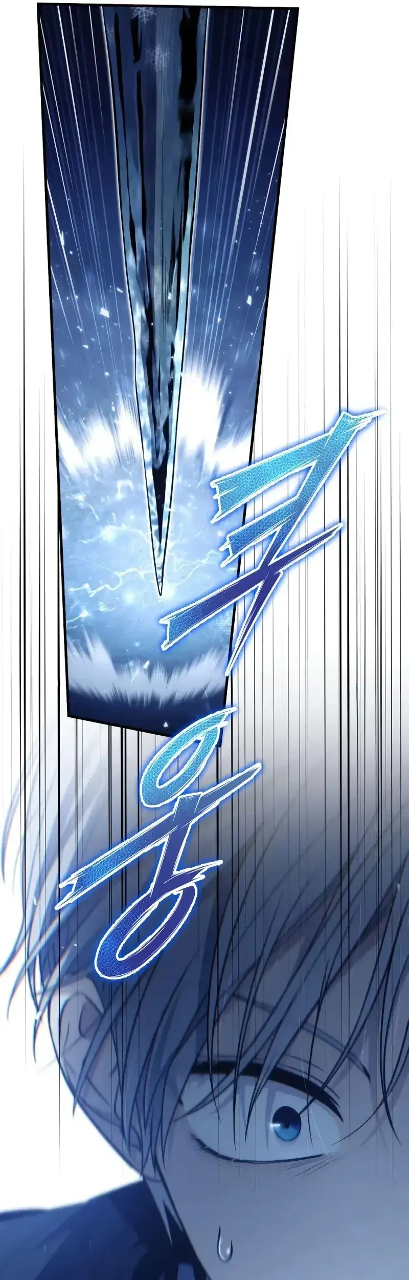 The Margrave’s Worthless Mage Chapter 4 Gambar 49