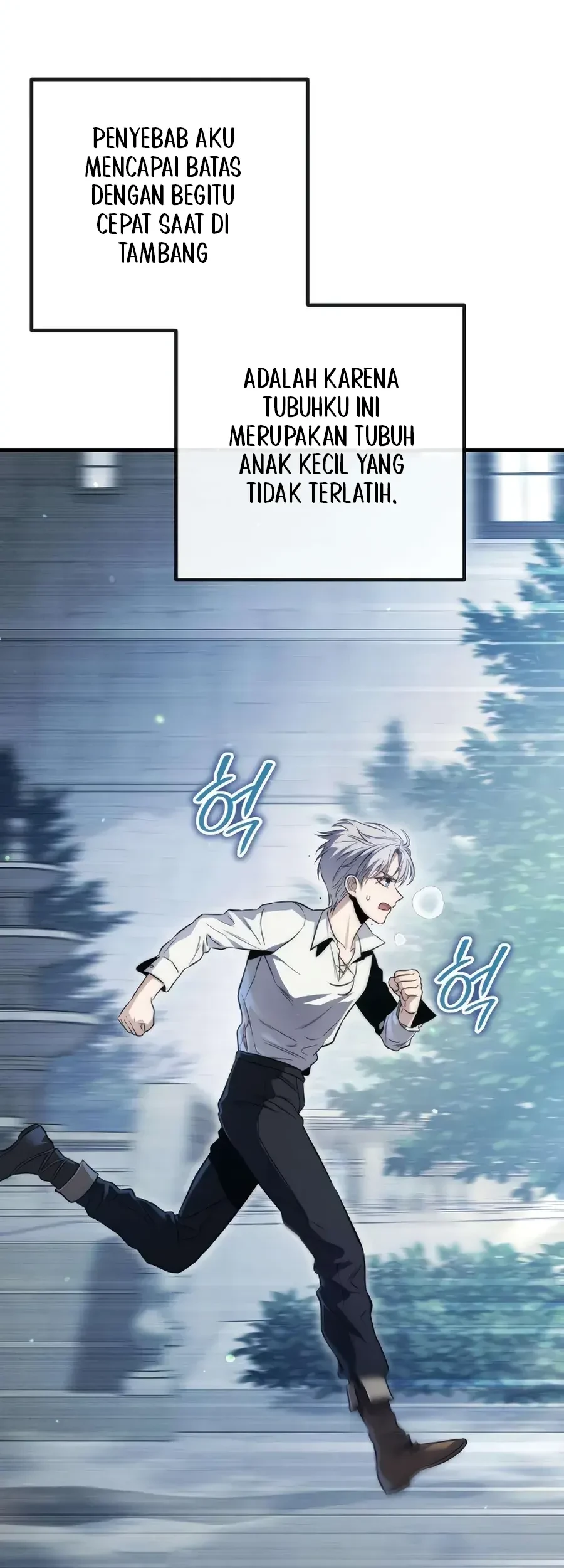 The Margrave’s Worthless Mage Chapter 5 Gambar 64