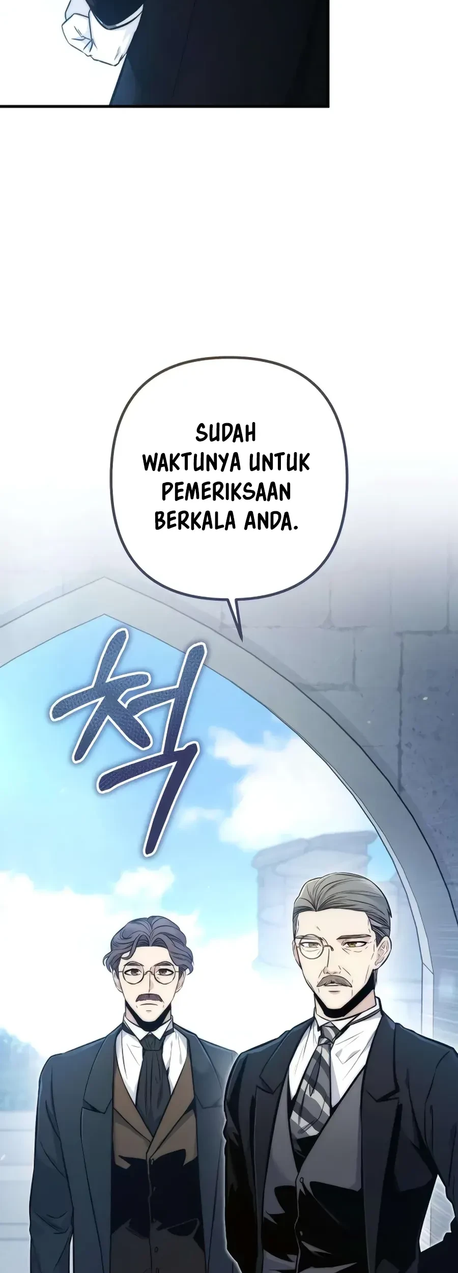 The Margrave’s Worthless Mage Chapter 5 Gambar 70