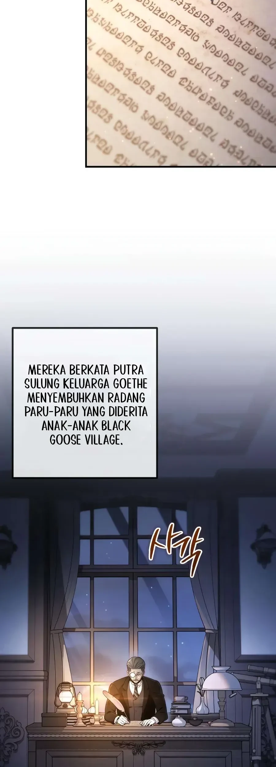 The Margrave’s Worthless Mage Chapter 5 Gambar 111